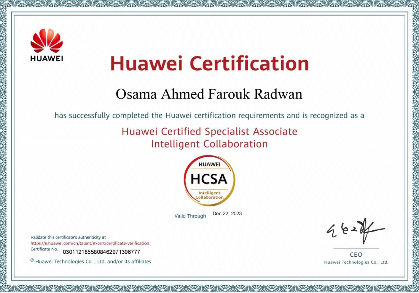 Huawei Certified Specialist Associate Intelligent Collaboration Certificate - Huawei