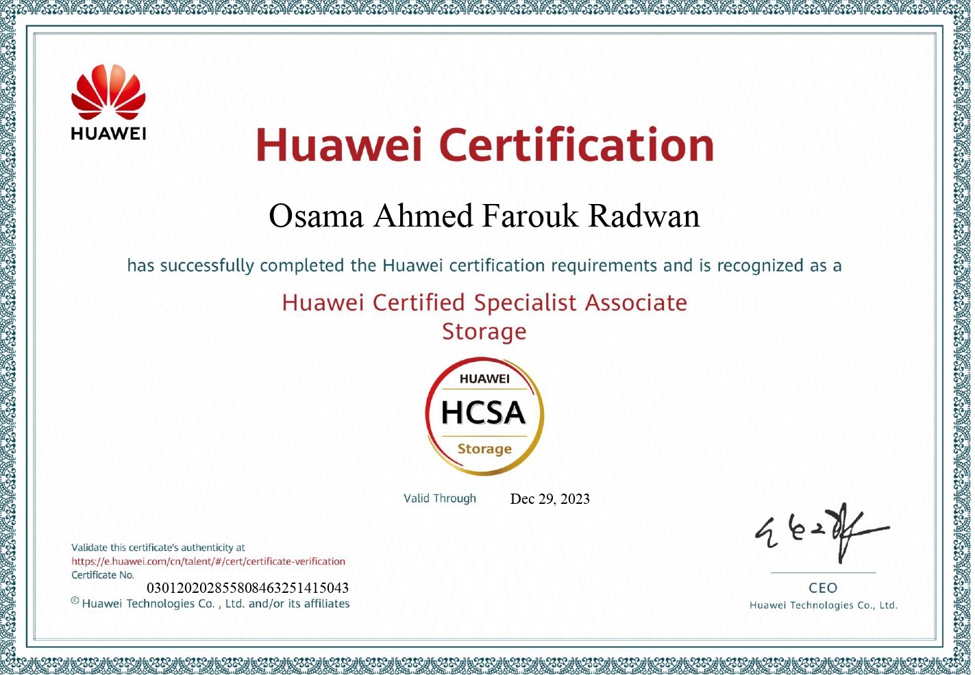 Huawei Certified Specialist Associate Storage Certificate - Huawei