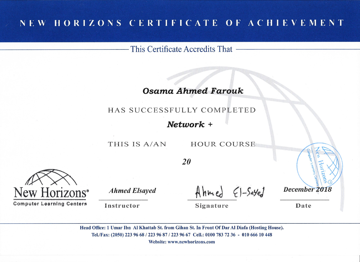 Network+ Certificate - New Horizons